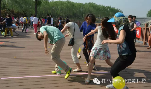 托马斯学习馆STEAM课程庆六一亲子活动