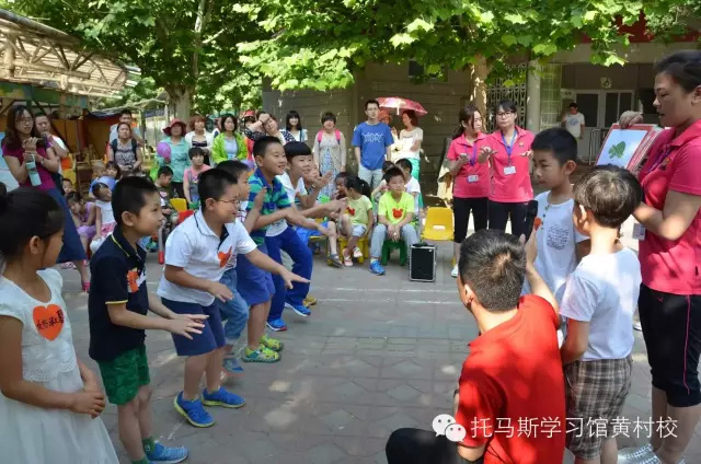 托马斯学习馆黄村校英语班“庆六一”亲子活动
