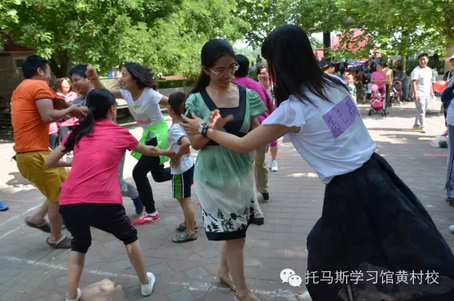 托马斯学习馆黄村校英语班“庆六一”亲子活动