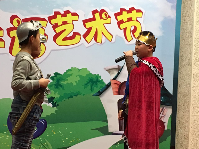 2015托马斯学习馆英语艺术节
