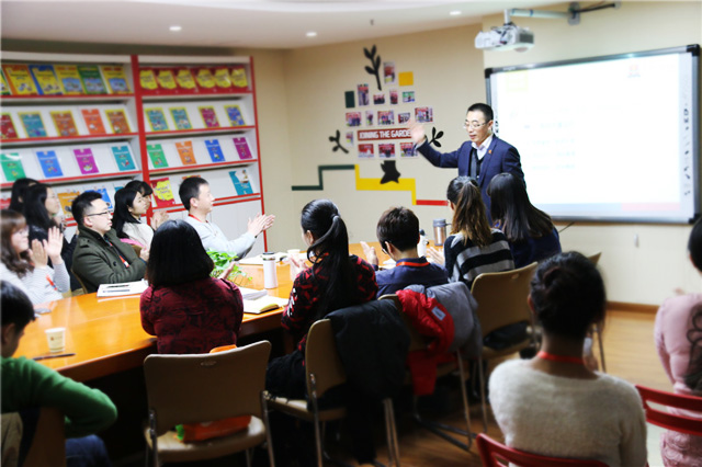 托马斯第11期全国联盟校岗位培训首课“五心”定义好老师