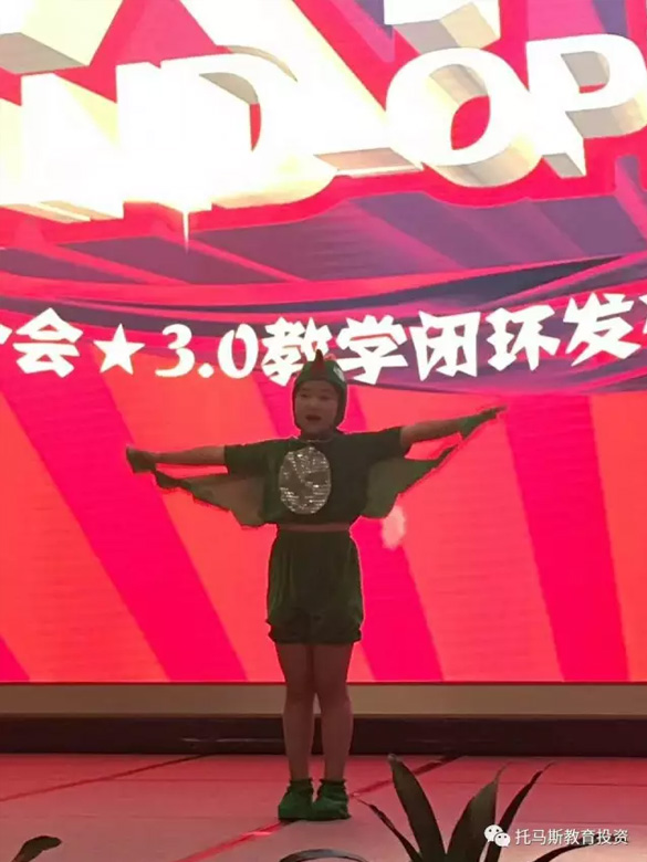 托马斯学习馆长沙运达校开业